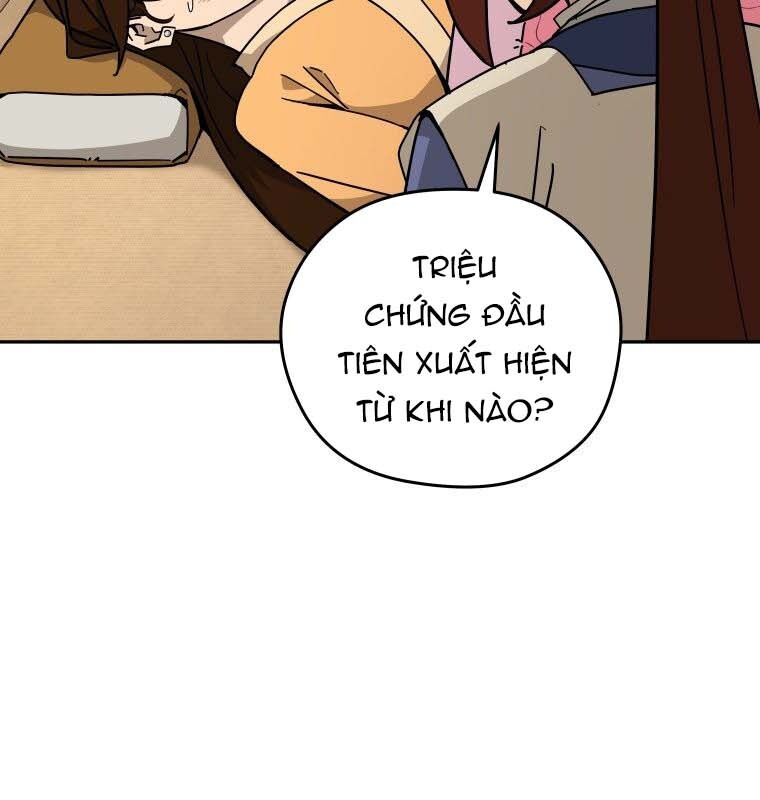 Thần Y Ma Đạo - Chương 21 - Trang 2
