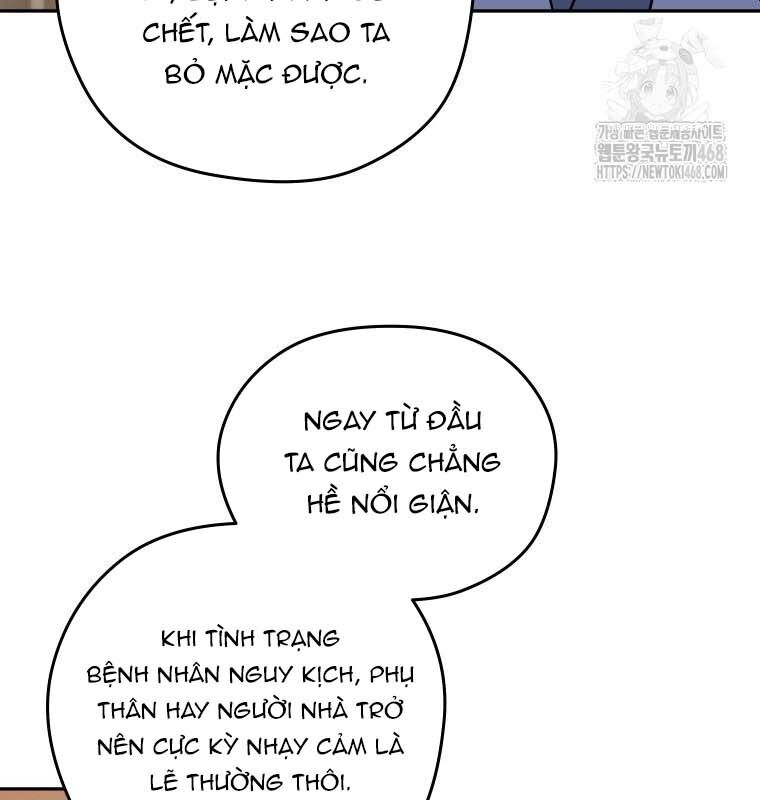 Thần Y Ma Đạo - Chương 21 - Trang 111