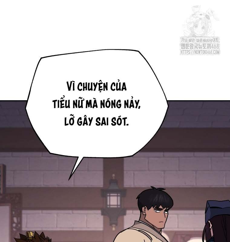 Thần Y Ma Đạo - Chương 21 - Trang 98