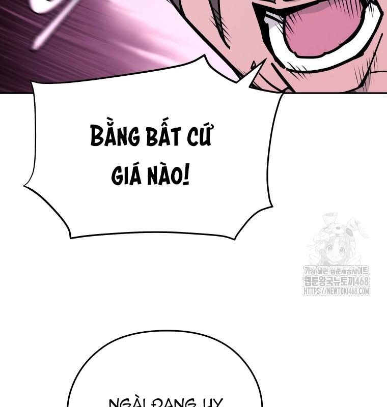 Thần Y Ma Đạo - Chương 21 - Trang 74