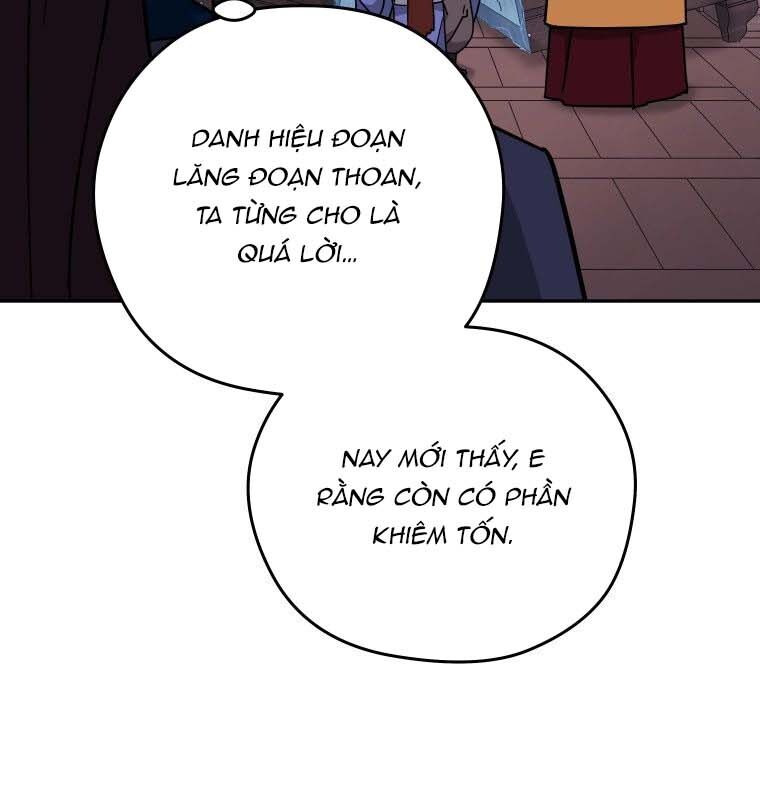 Thần Y Ma Đạo - Chương 21 - Trang 58
