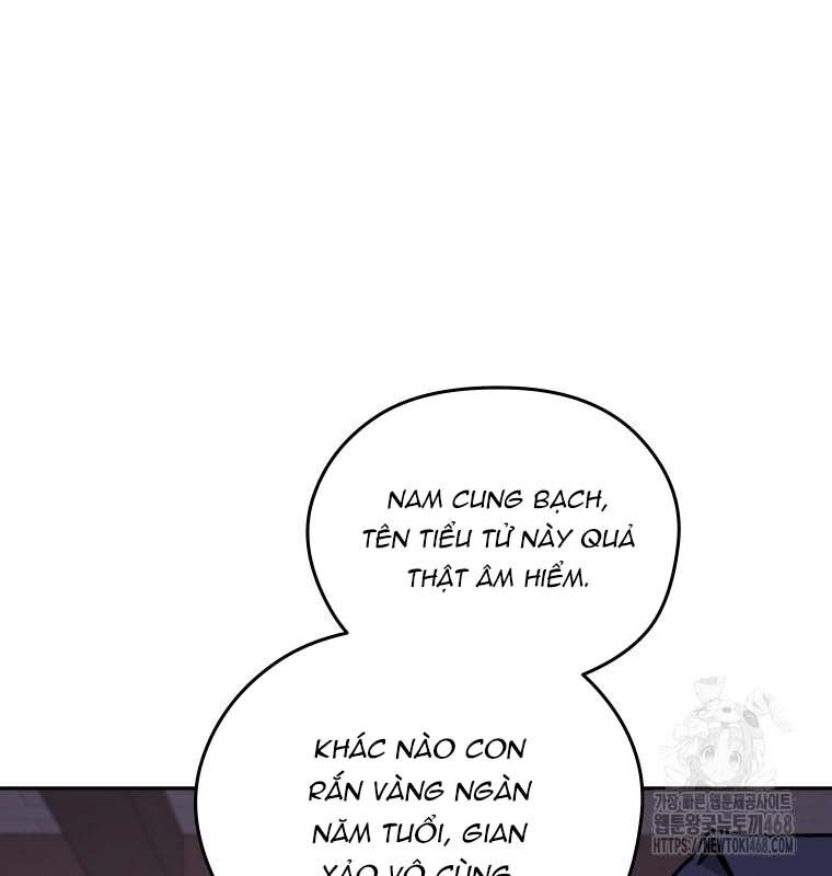 Thần Y Ma Đạo - Chương 21 - Trang 49