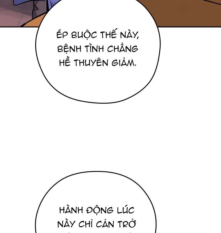 Thần Y Ma Đạo - Chương 21 - Trang 76
