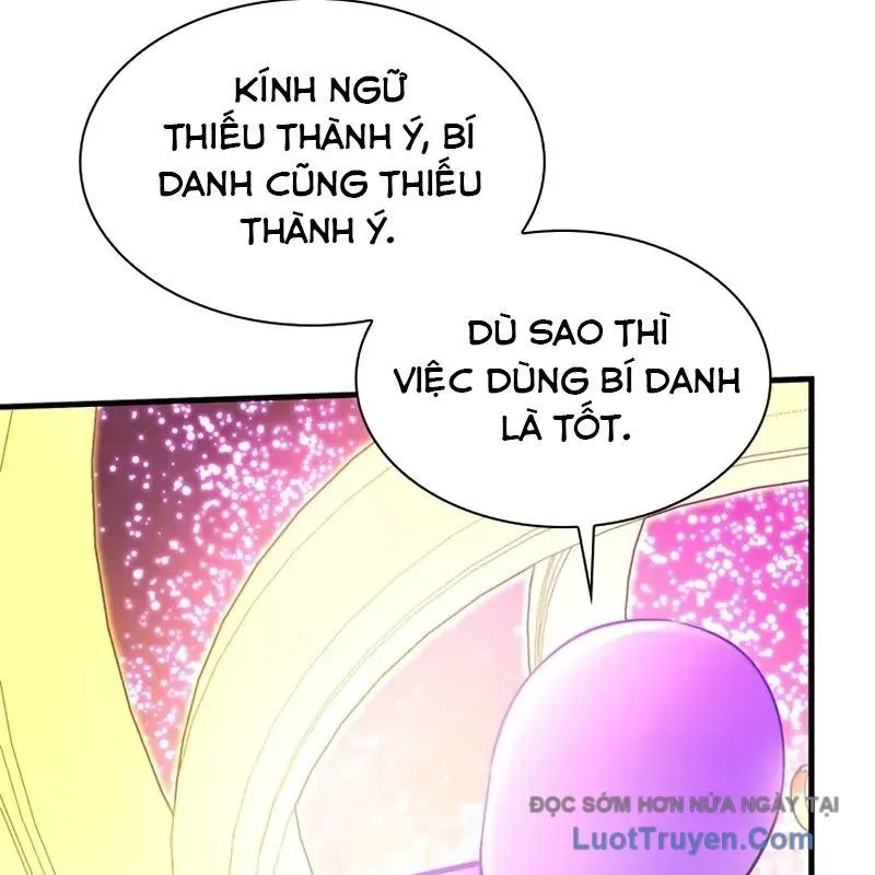 Hầm Ngục Hướng Dẫn Cấp Địa Ngục - Chương 239 - Trang 138