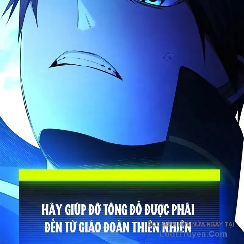 Hầm Ngục Hướng Dẫn Cấp Địa Ngục - Chương 239 - Trang 17