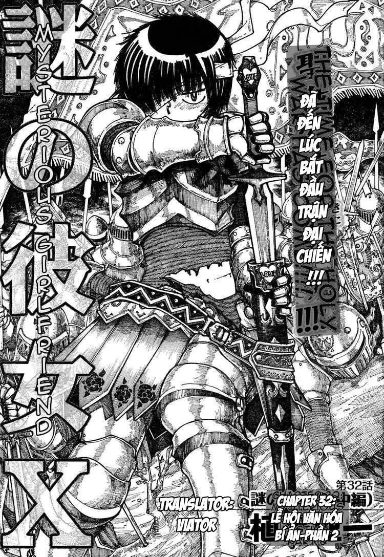 Mysterious Girlfriend X - Chương 32 - Trang 4