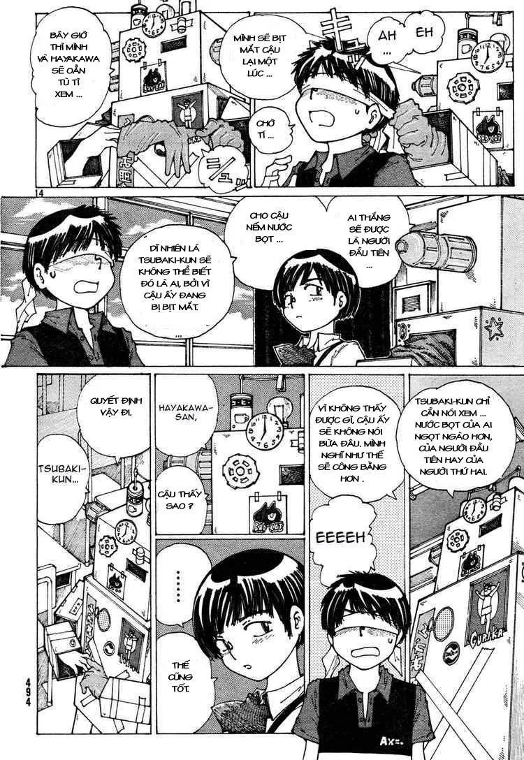 Mysterious Girlfriend X - Chương 32 - Trang 17
