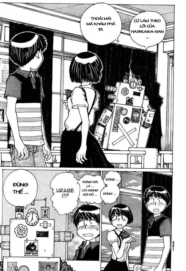 Mysterious Girlfriend X - Chương 32 - Trang 14