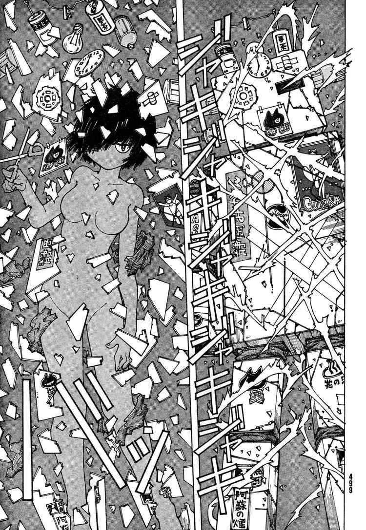 Mysterious Girlfriend X - Chương 32 - Trang 22