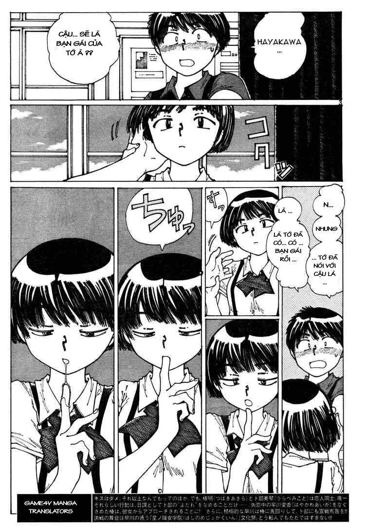 Mysterious Girlfriend X - Chương 32 - Trang 6
