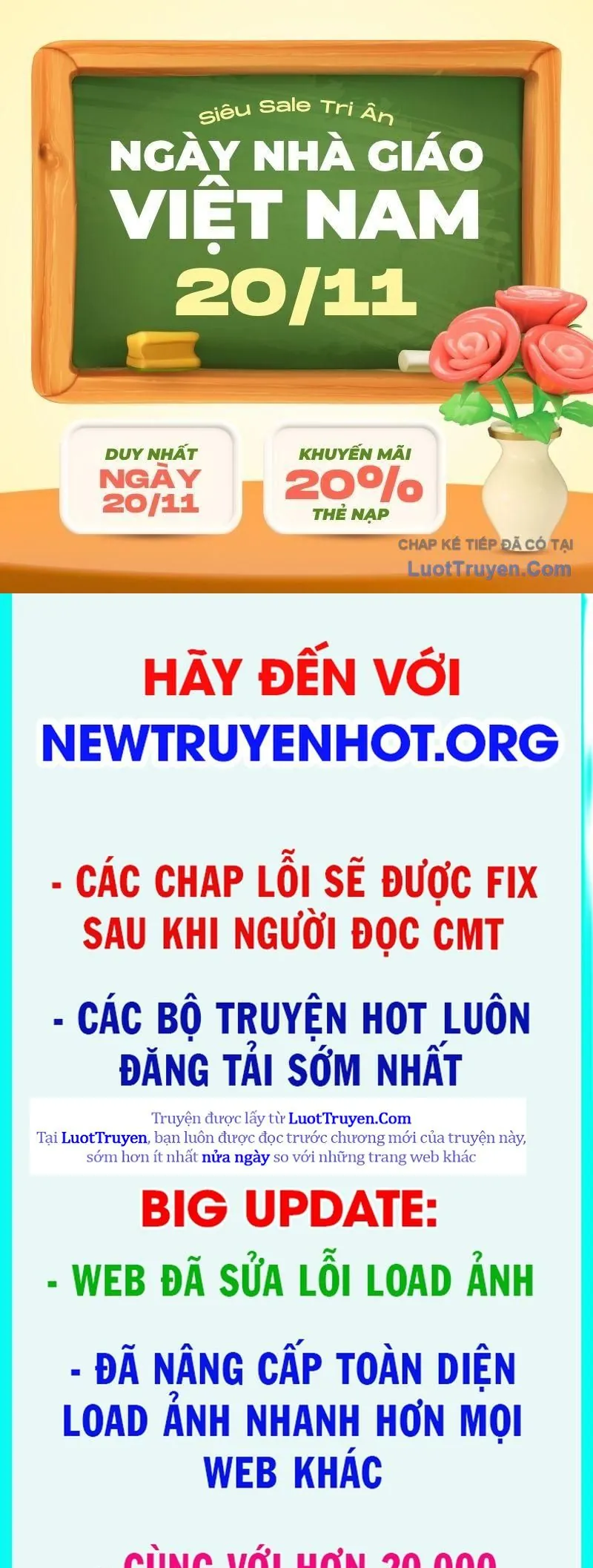 Trị Liệu Sư Quá Mạnh - Chương 57 - Trang 113
