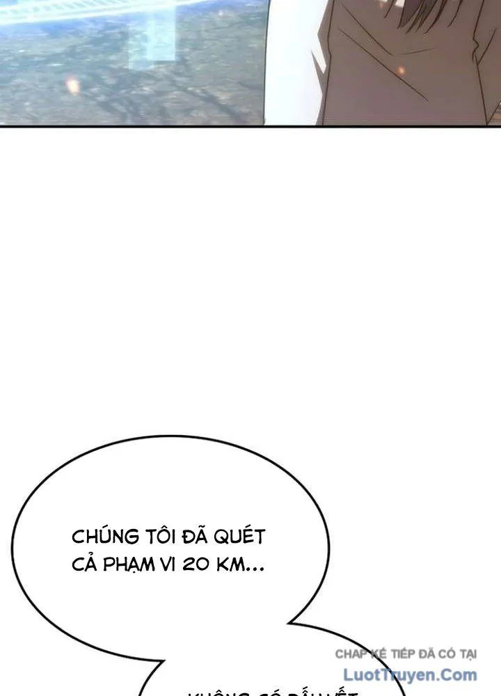 Trị Liệu Sư Quá Mạnh - Chương 57 - Trang 21