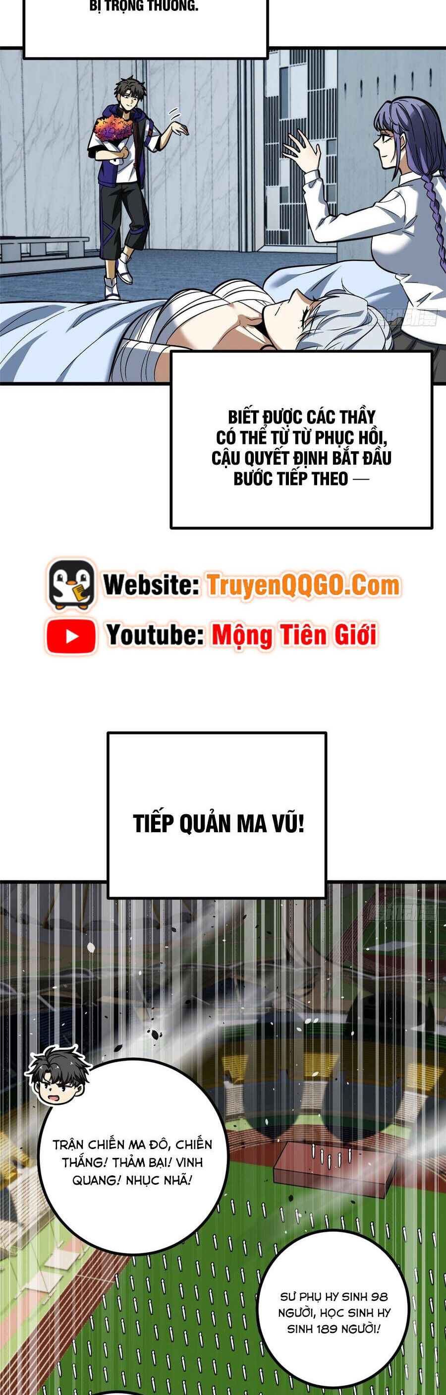 Toàn Cầu Cao Võ - Chương 329 - Trang 26