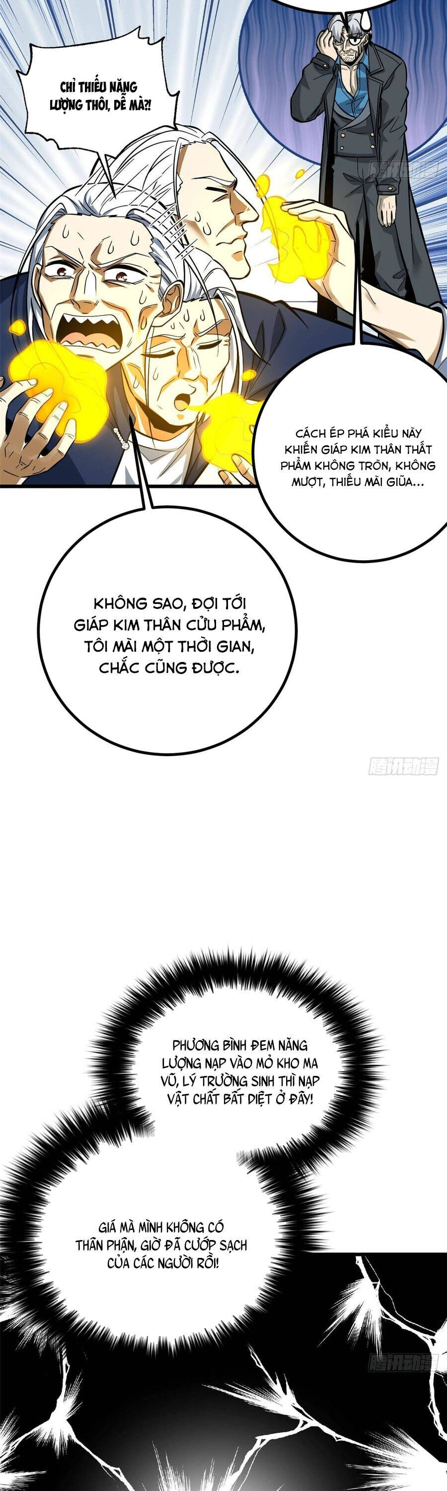 Toàn Cầu Cao Võ - Chương 329 - Trang 40