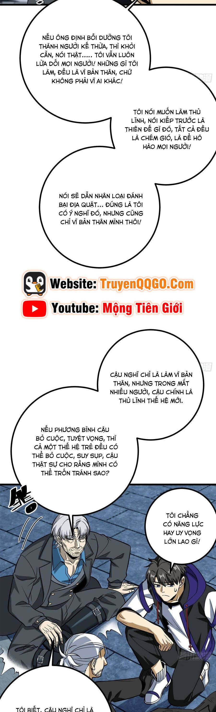 Toàn Cầu Cao Võ - Chương 329 - Trang 18