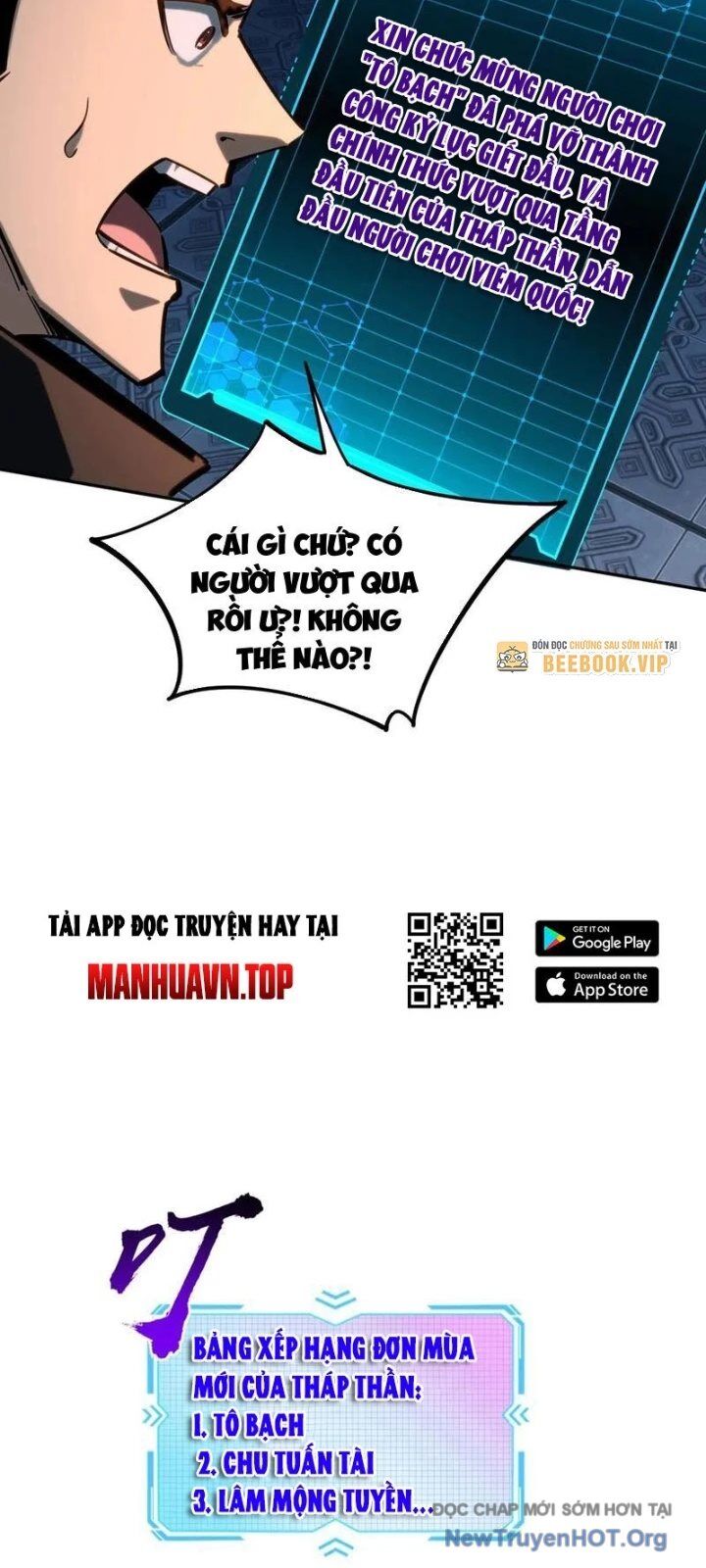 Toàn Dân Đoạt Tháp: Ta Đã Sớm Thông Qua Tầng 999 - Chương 8 - Trang 8