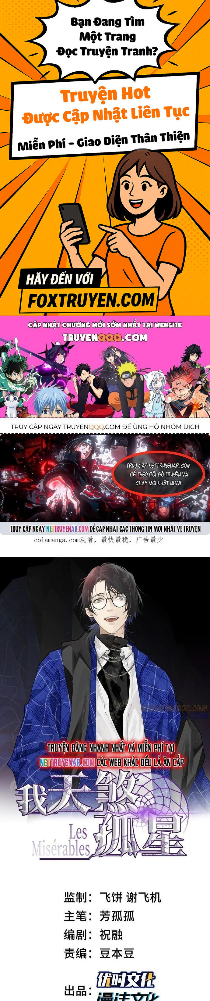 Ta, Thiên Sát Cô Tinh - Chương 99 - Trang 1