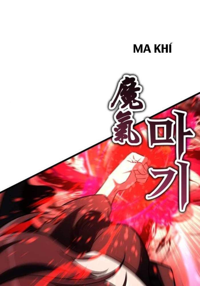 Fate/Extra Ccc Fox Tail - Chương 50.5 - Trang 82