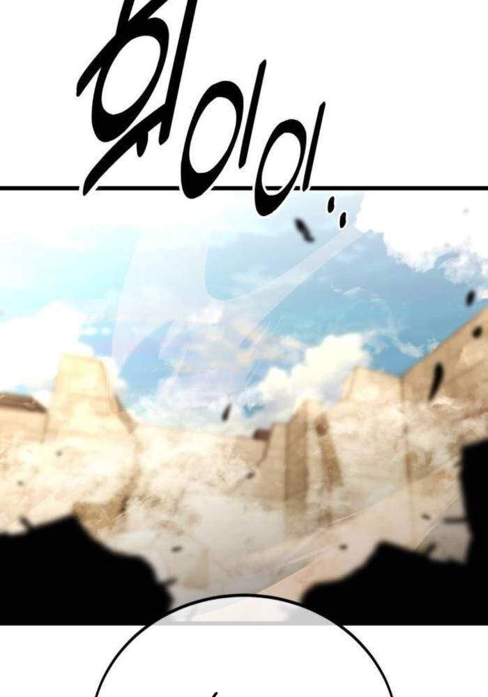 Fate/Extra Ccc Fox Tail - Chương 50.5 - Trang 129