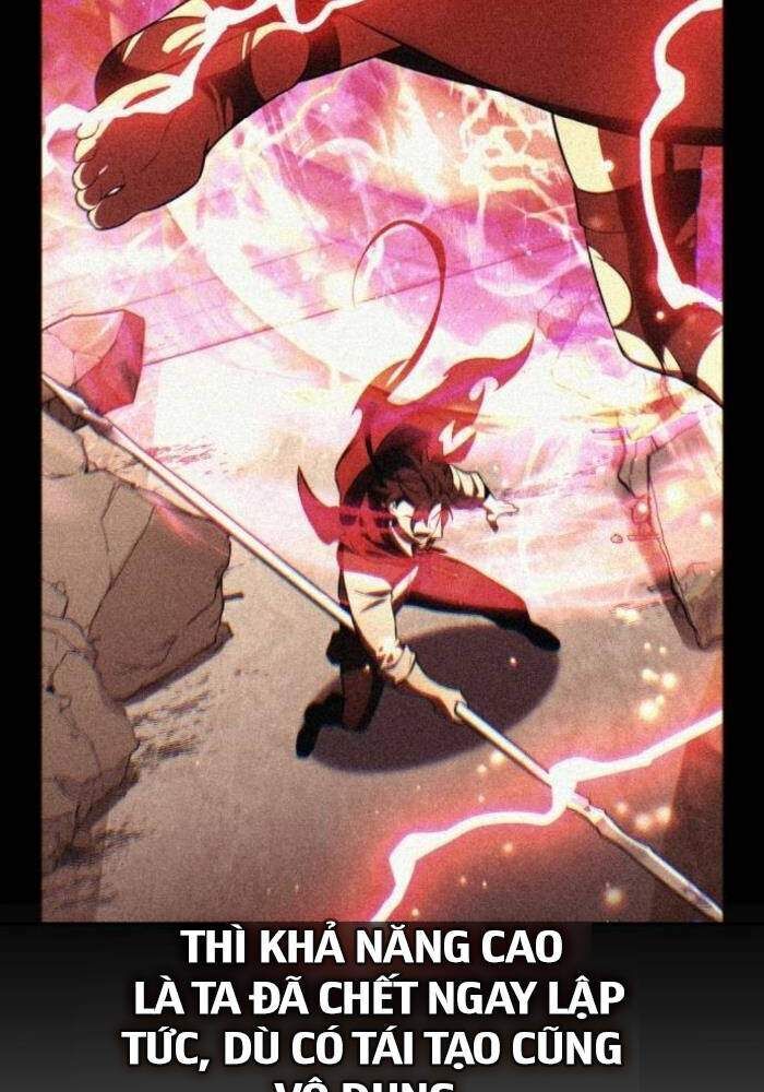 Fate/Extra Ccc Fox Tail - Chương 50.5 - Trang 125