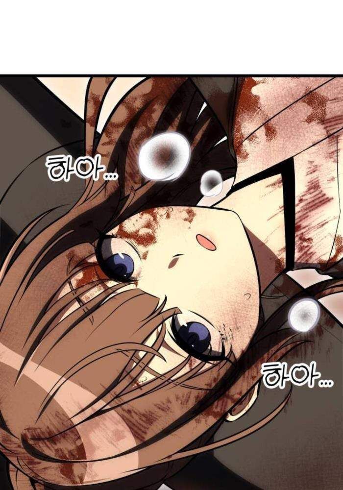 Fate/Extra Ccc Fox Tail - Chương 50.5 - Trang 122