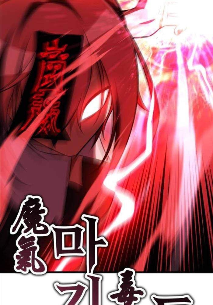 Fate/Extra Ccc Fox Tail - Chương 50.5 - Trang 37