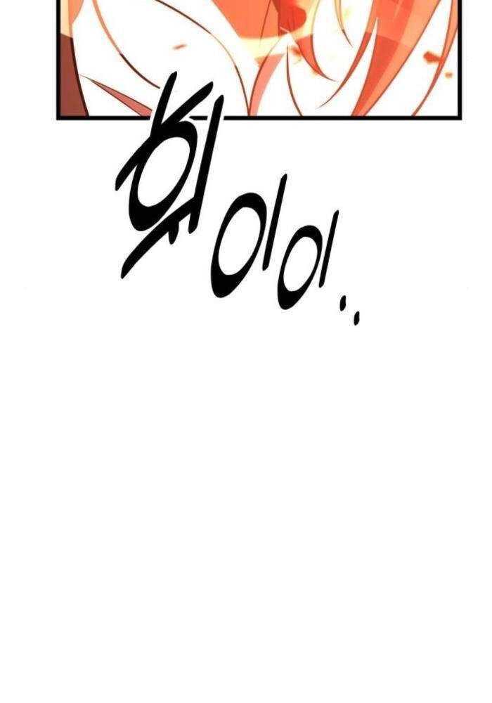 Fate/Extra Ccc Fox Tail - Chương 50.5 - Trang 92