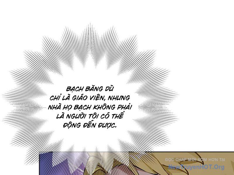 Thái Cổ Thập Hung: Người Khác Ngự Thú Ta Ngự Thú Nương - Chương 1 - Trang 112