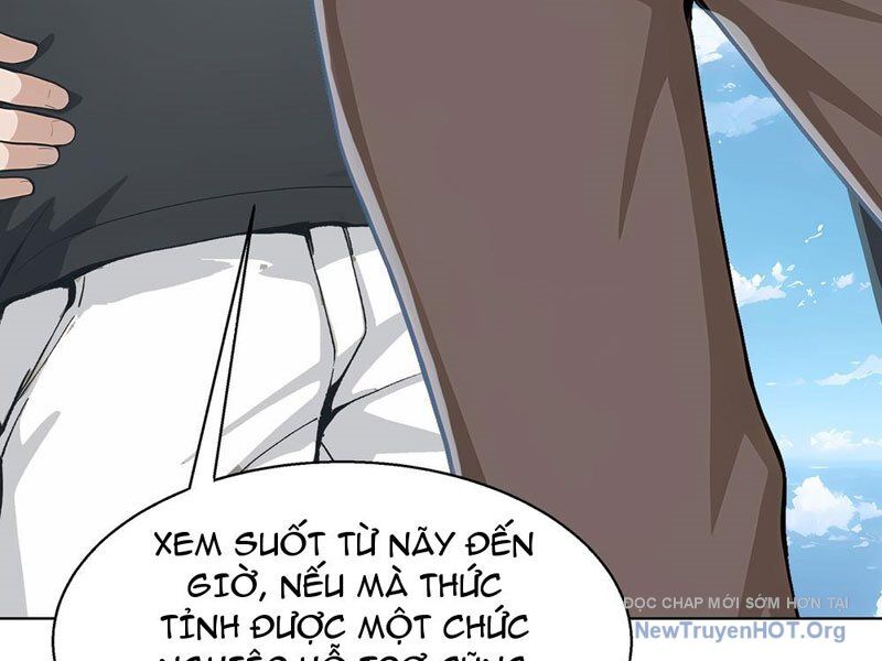 Thái Cổ Thập Hung: Người Khác Ngự Thú Ta Ngự Thú Nương - Chương 1 - Trang 11