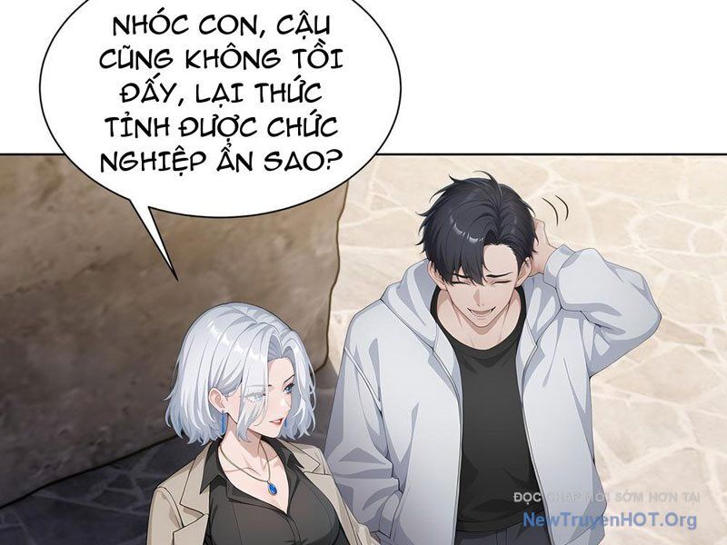 Thái Cổ Thập Hung: Người Khác Ngự Thú Ta Ngự Thú Nương - Chương 1 - Trang 115