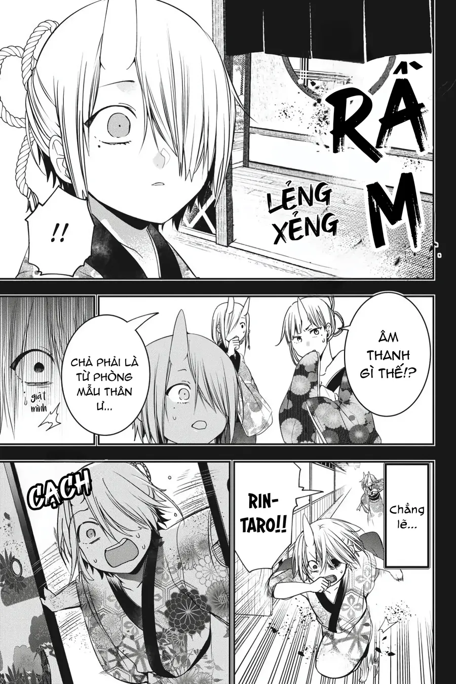 Youkai Gakkou No Seito Hajimemashita! - Chương 48 - Trang 11