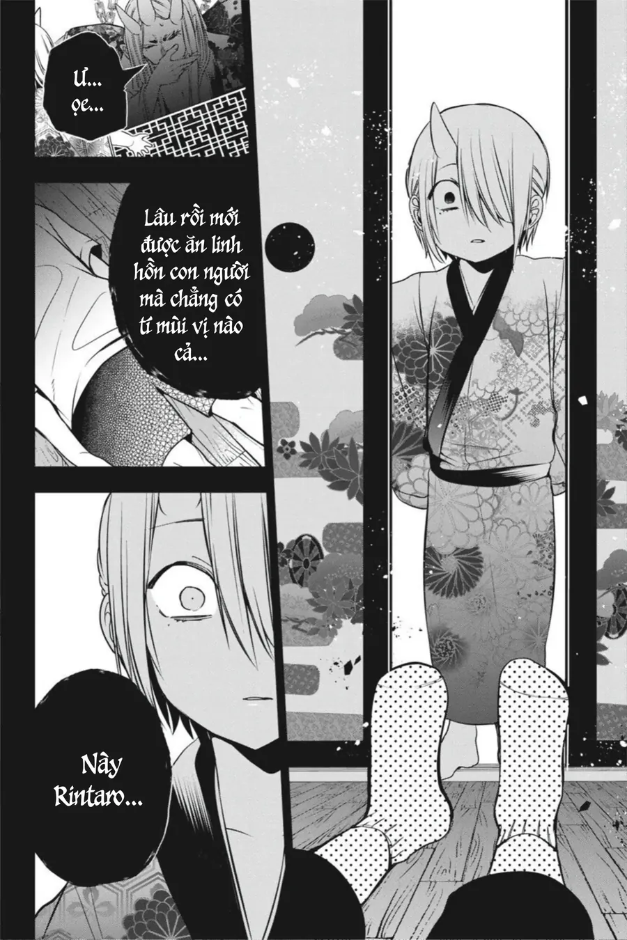Youkai Gakkou No Seito Hajimemashita! - Chương 48 - Trang 12