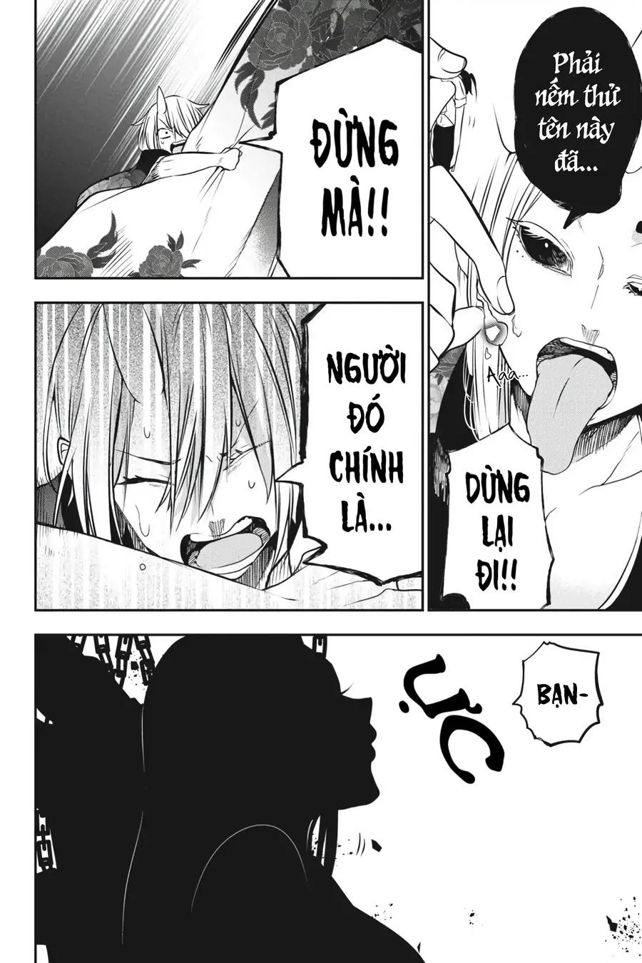 Youkai Gakkou No Seito Hajimemashita! - Chương 48 - Trang 26