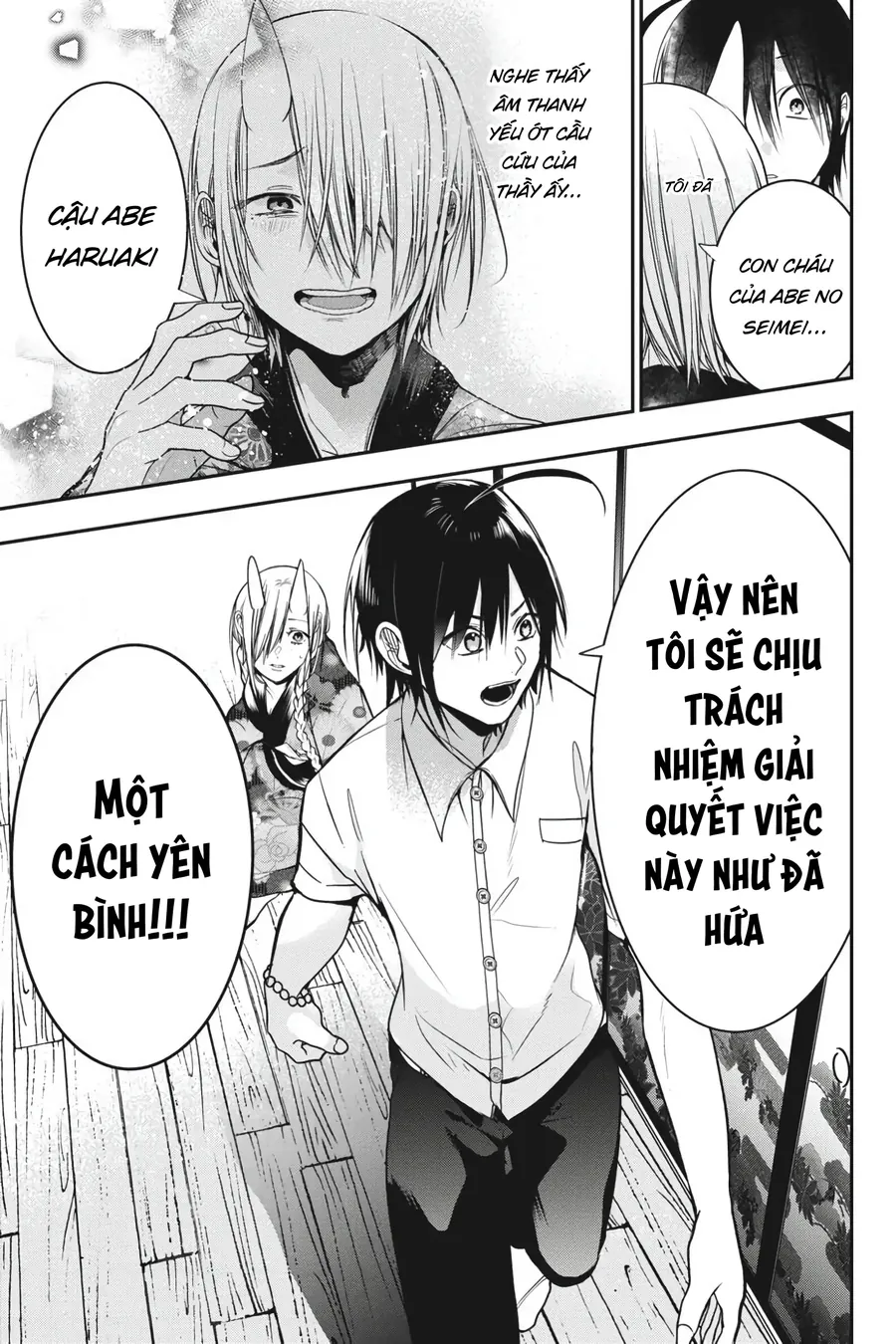Youkai Gakkou No Seito Hajimemashita! - Chương 48 - Trang 18