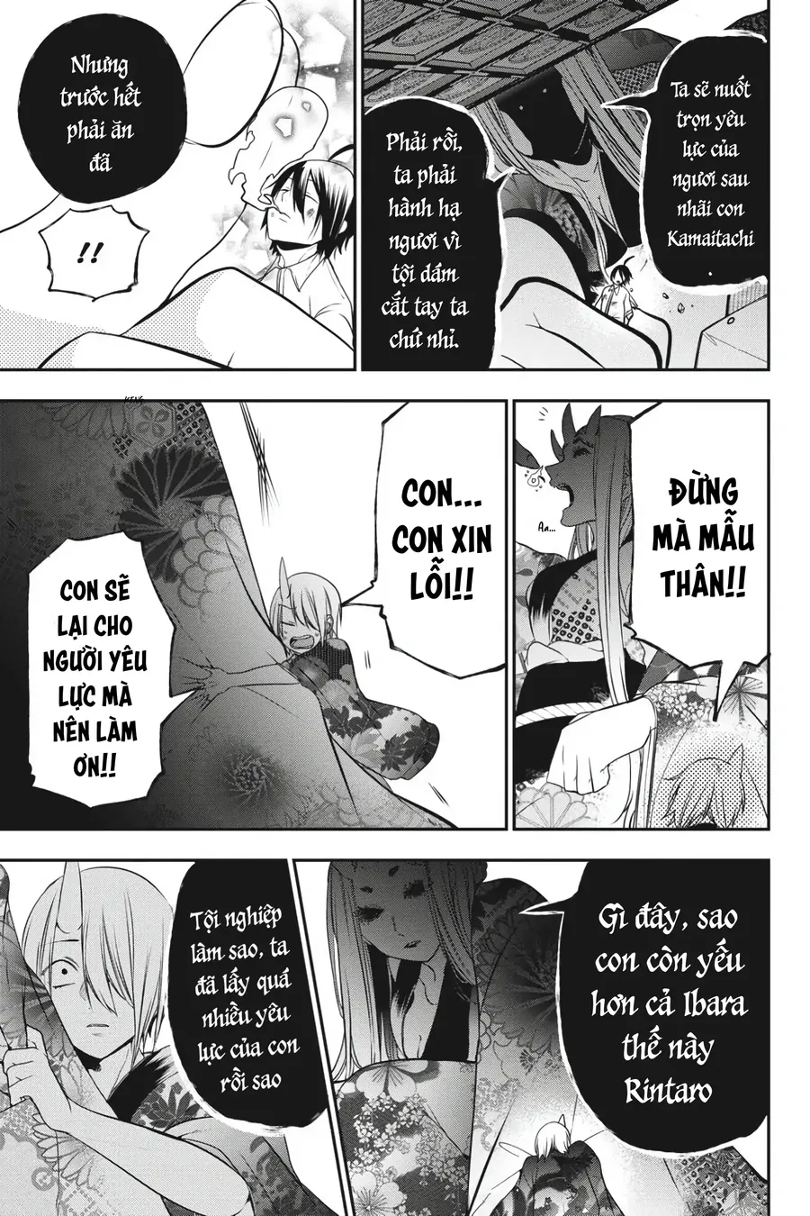 Youkai Gakkou No Seito Hajimemashita! - Chương 48 - Trang 25