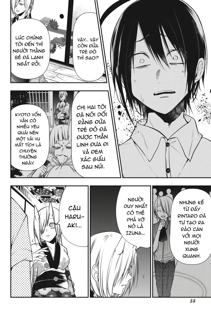 Youkai Gakkou No Seito Hajimemashita! - Chương 48 - Trang 15