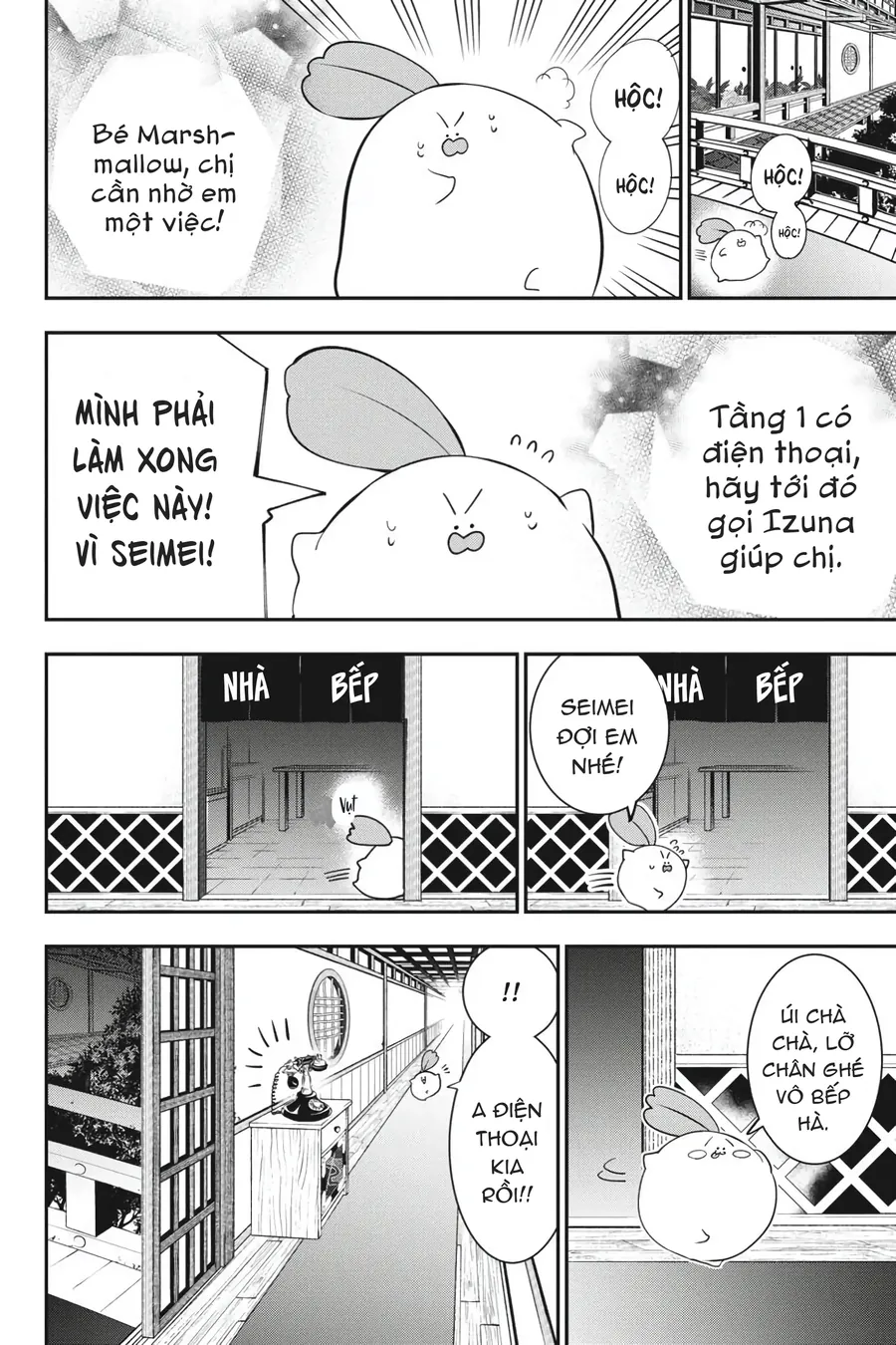 Youkai Gakkou No Seito Hajimemashita! - Chương 48 - Trang 4