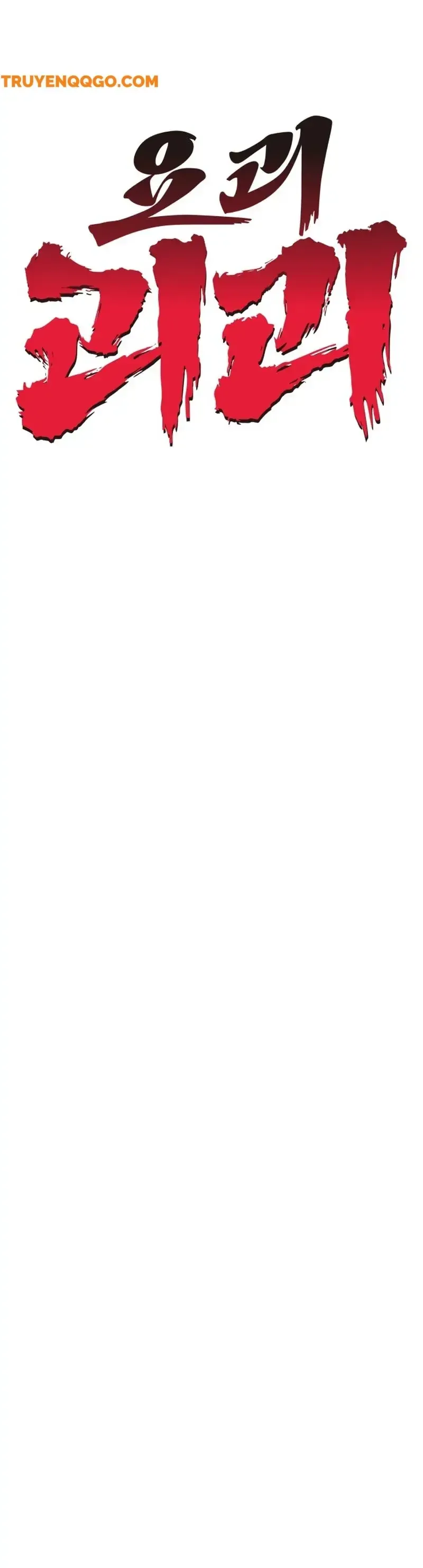 Yokai Yokai Yokai! - Chương 30 - Trang 66