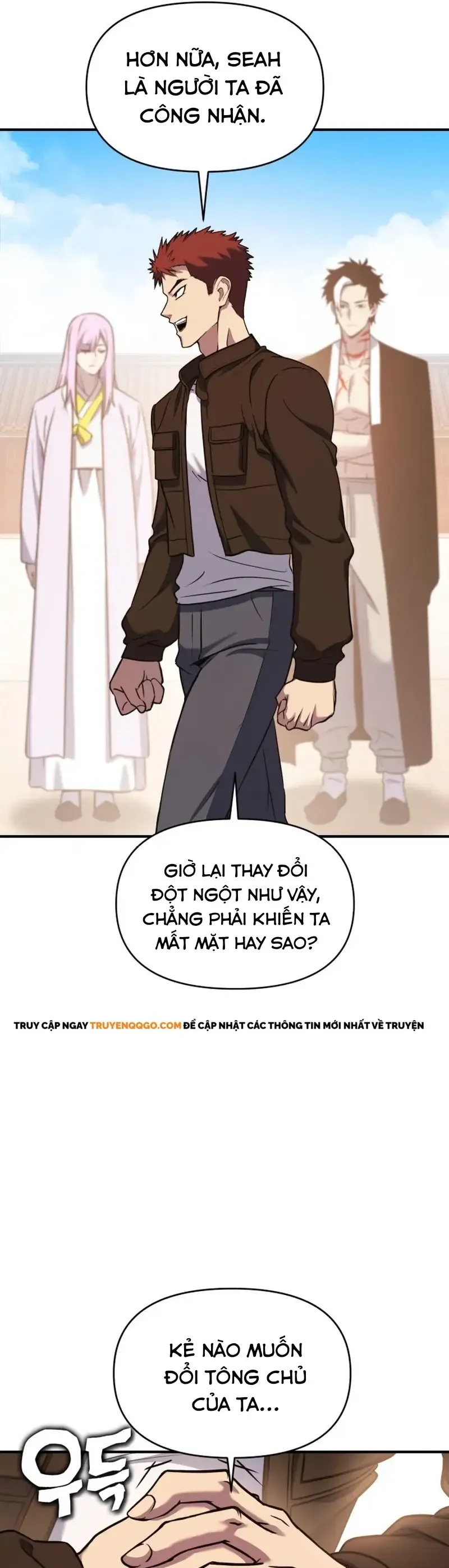 Yokai Yokai Yokai! - Chương 30 - Trang 17