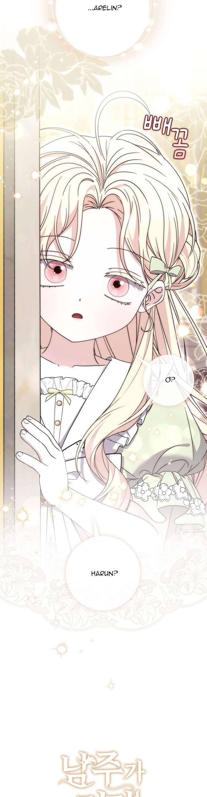 Nam Chính Ám Ảnh Với Sức Khỏe Của Tôi - Chương 28 - Trang 6