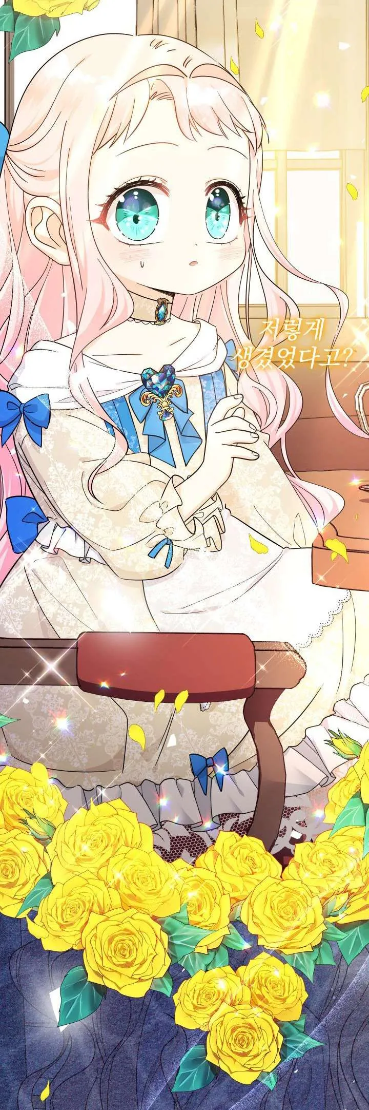 [Pnt] Tiểu Thư Tích Tiền Đi Bụi - Chương 11 - Trang 64