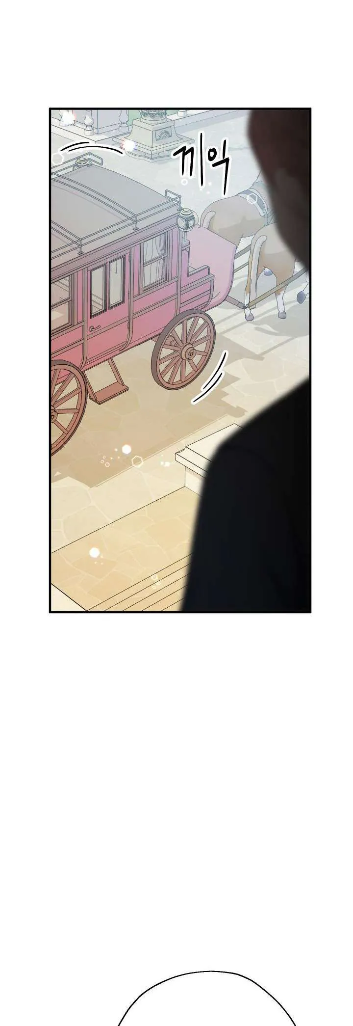 [Pnt] Tiểu Thư Tích Tiền Đi Bụi - Chương 11 - Trang 43