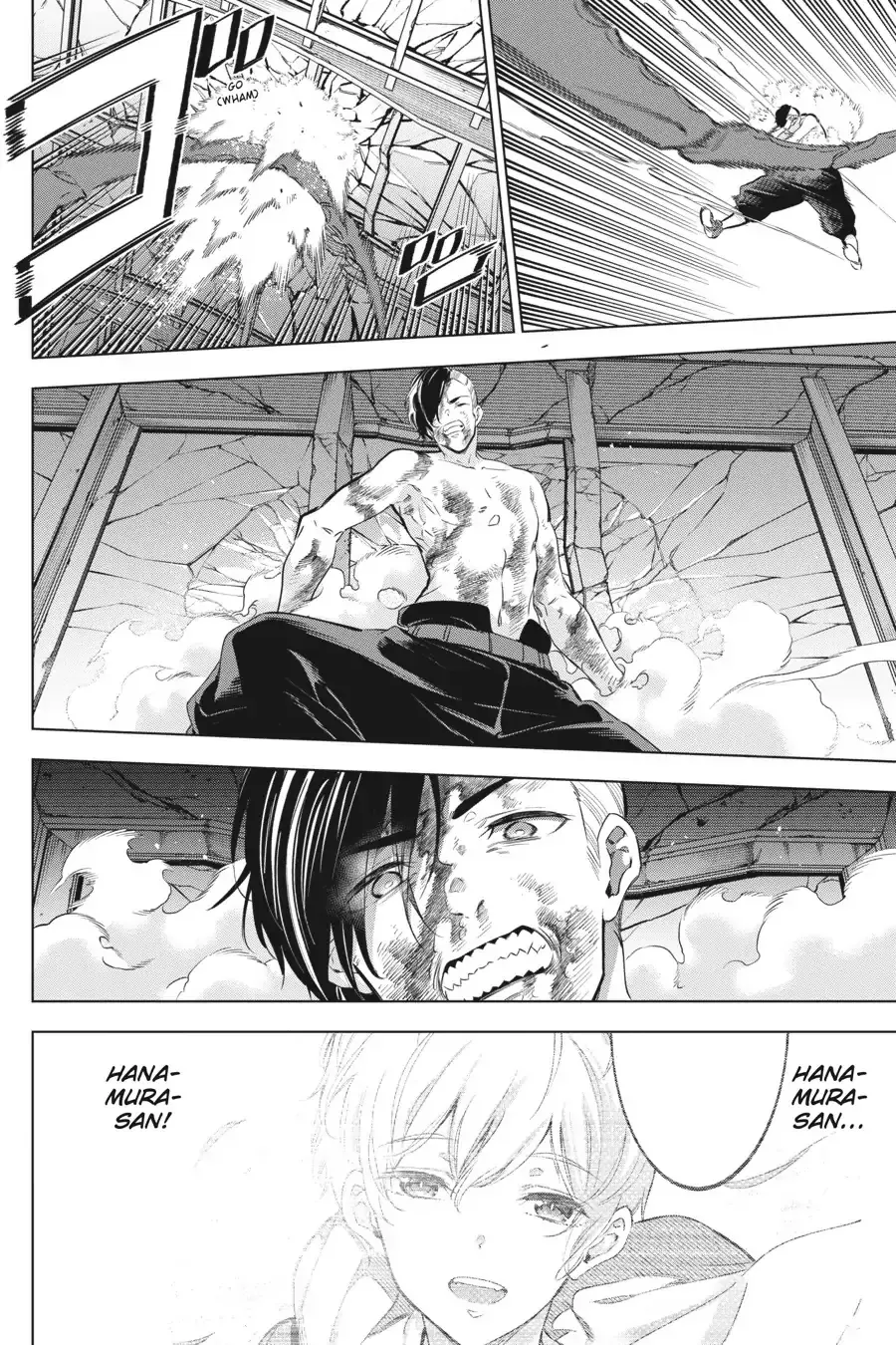 Kaijin Reijoh - Chương 27 - Trang 32