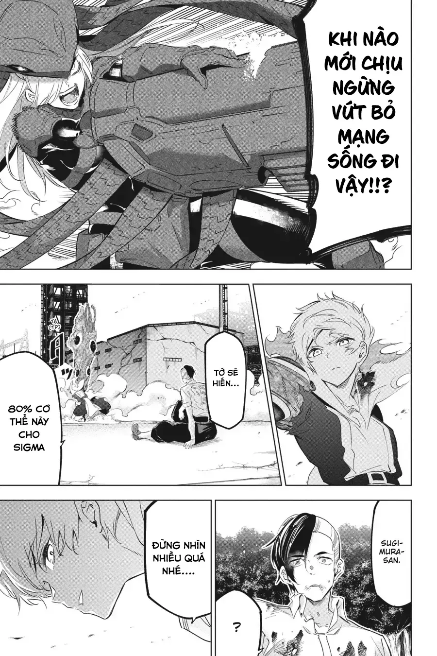 Kaijin Reijoh - Chương 27 - Trang 11