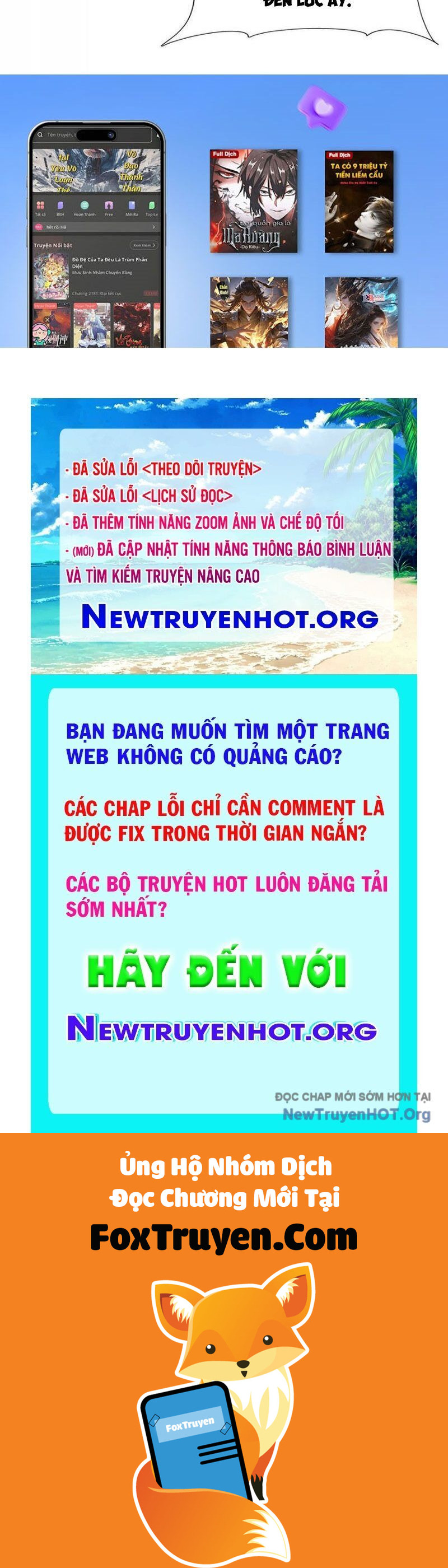Thần Thú Quật Khởi - Chương 109 - Trang 117