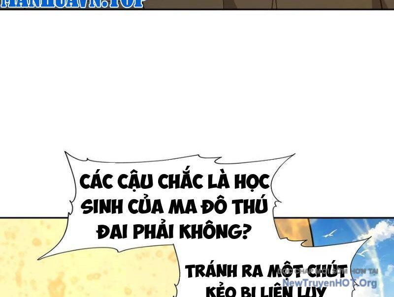 Thần Thú Quật Khởi - Chương 109 - Trang 71