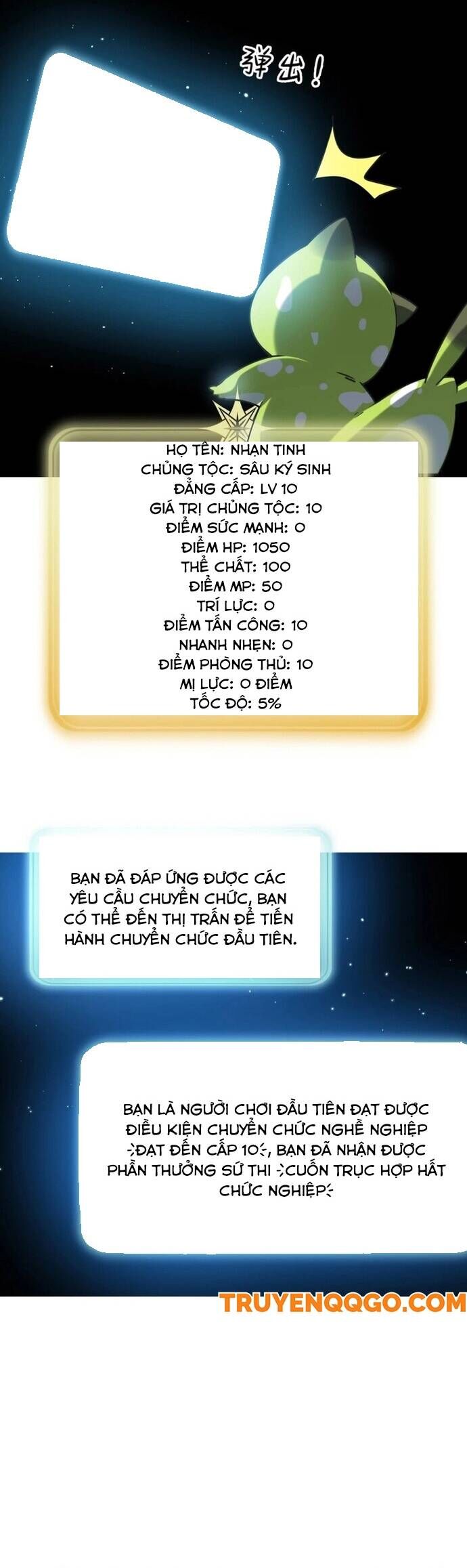 Pháp Sư Ký Sinh: Biên Niên Sử Thế Giới Ảo