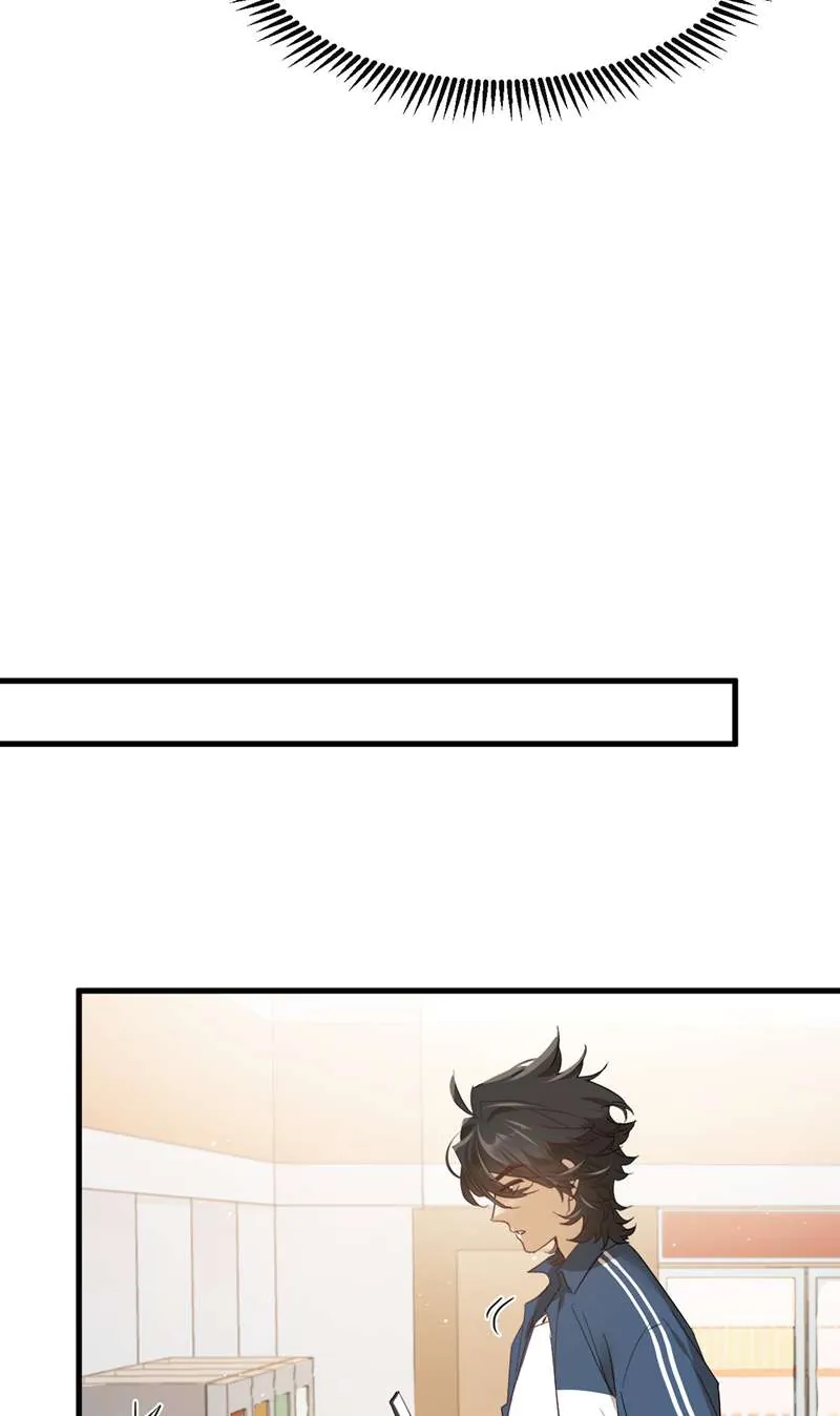 Bị Dã Thú Tùy Ý Nhìn Trộm - Chương 6 - Trang 49