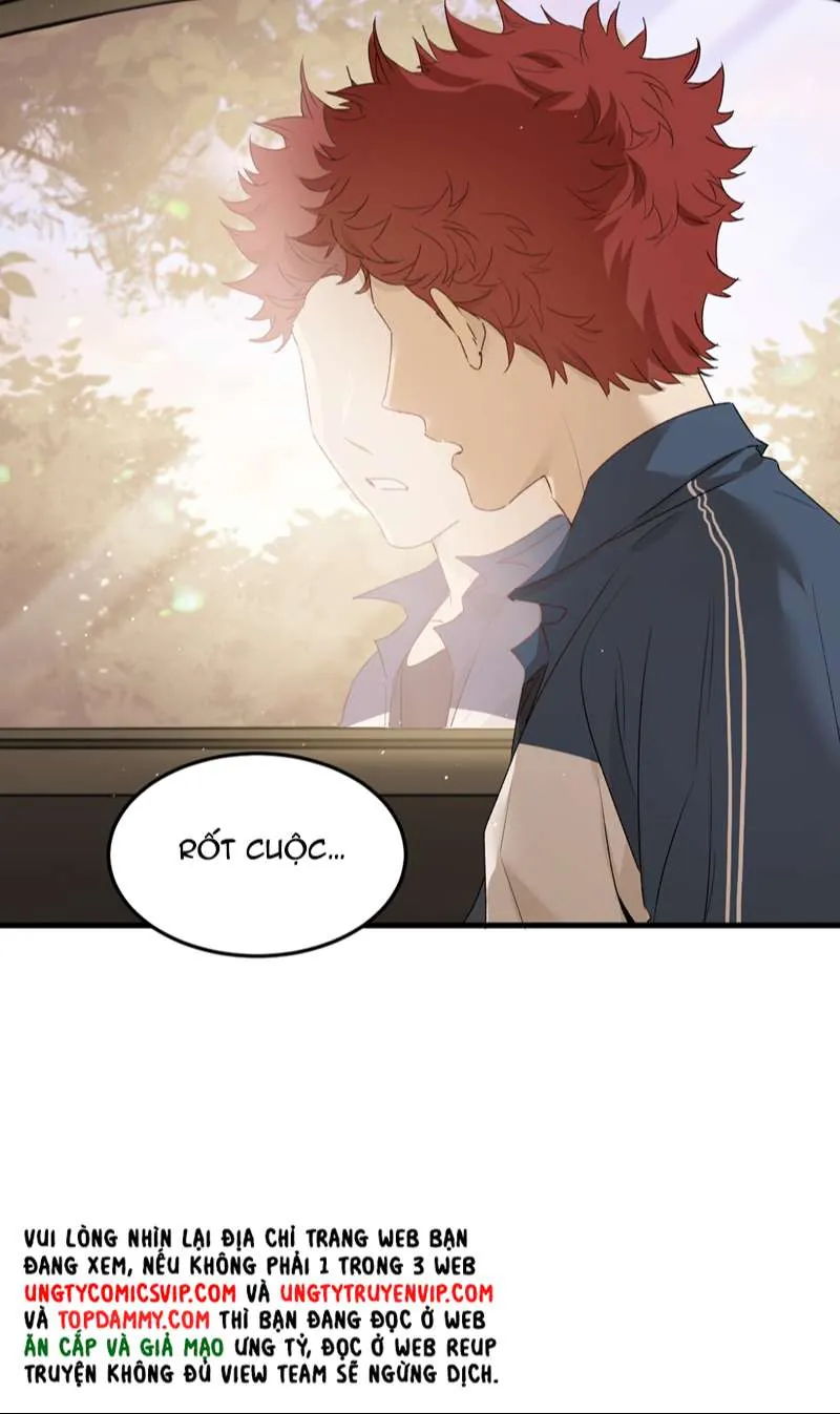 Bị Dã Thú Tùy Ý Nhìn Trộm - Chương 6 - Trang 47