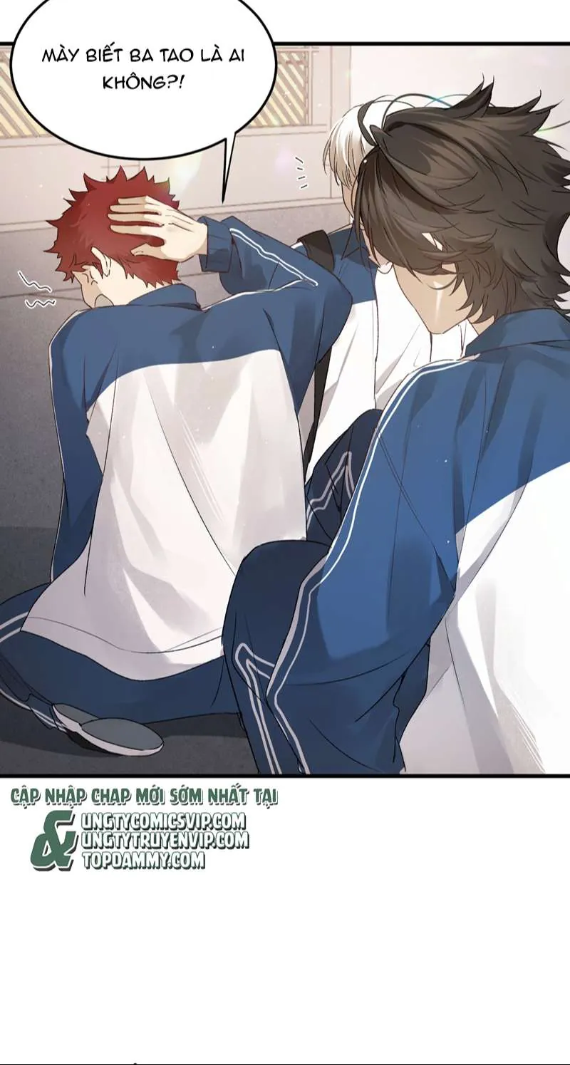 Bị Dã Thú Tùy Ý Nhìn Trộm - Chương 6 - Trang 5